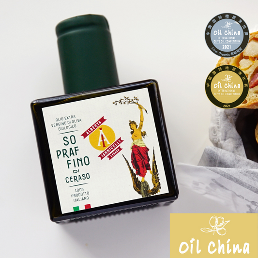 Sopraffino di Ceraso trionfa in Cina - 16esima edizione China International Olive Oil Competition