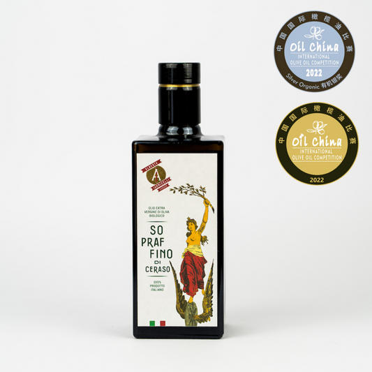 17th China Olive Oil Competition - Sopraffino di Ceraso